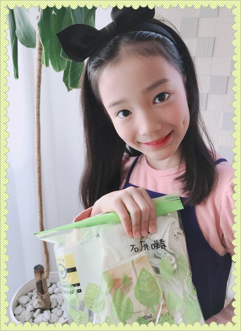 Twitterのコスプレ画像9