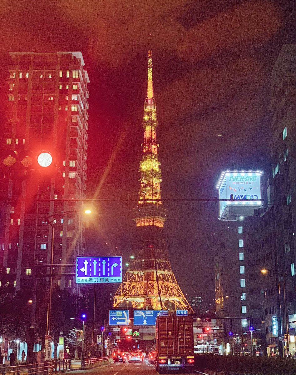 たまこ 三田で曲がるはずだったのについ回り道しちゃった 東京タワーの引力 T Co Qyw6wefkwa Twitter