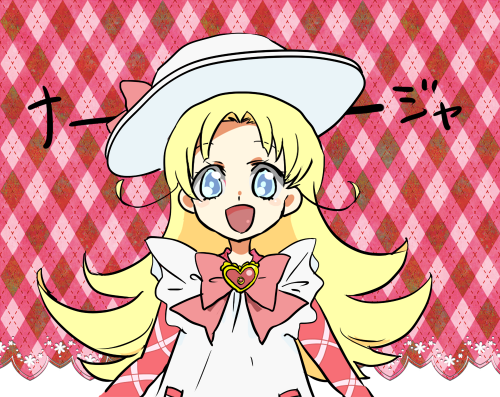 明日のナージャのtwitterイラスト検索結果 古い順