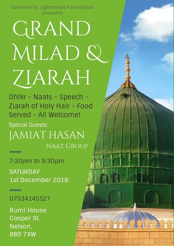 DhikrandSalawat's tweet photo. #Dhikr #Salawat #Mawlid #Ziarah by #CommunityLighthouseFoundation #CLF at #RumiHouse #Nelson on 1/12/18 https://t.co/f7fWQAG0kx