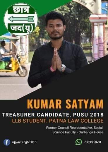 Arvind_Nisaad's tweet photo. पटना विश्वविद्यालय छात्र संघ चुनाव 2018-19 मे जनता दल यूनाइटेड समर्थित उम्मीदवार।
अध्यक्ष- मोहित प्रकाश
उपाध्यक्ष-आशीष पुष्कर
महासचिव- अदिति शाह
संयुक्त सचिव-अरविंद कुमार चौधरी
कोषाध्यक्ष-कुमार सत्यम
आप सबो से समर्थन के लिए आग्रह है..!!
जय जेडीयू
#VoteForCJDU #PUSU2018 https://t.co/1S8B7ZOXyX