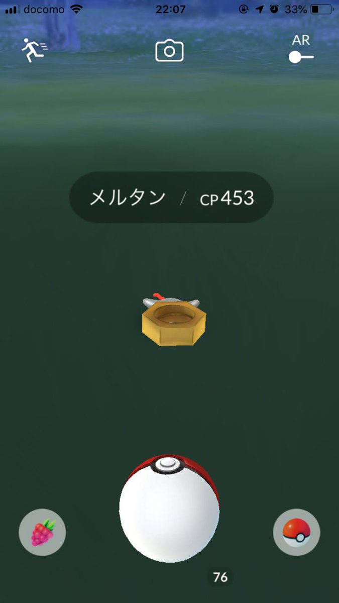 courageki's tweet photo. It’s nice to meet you!! https://t.co/RgAbVHYInc