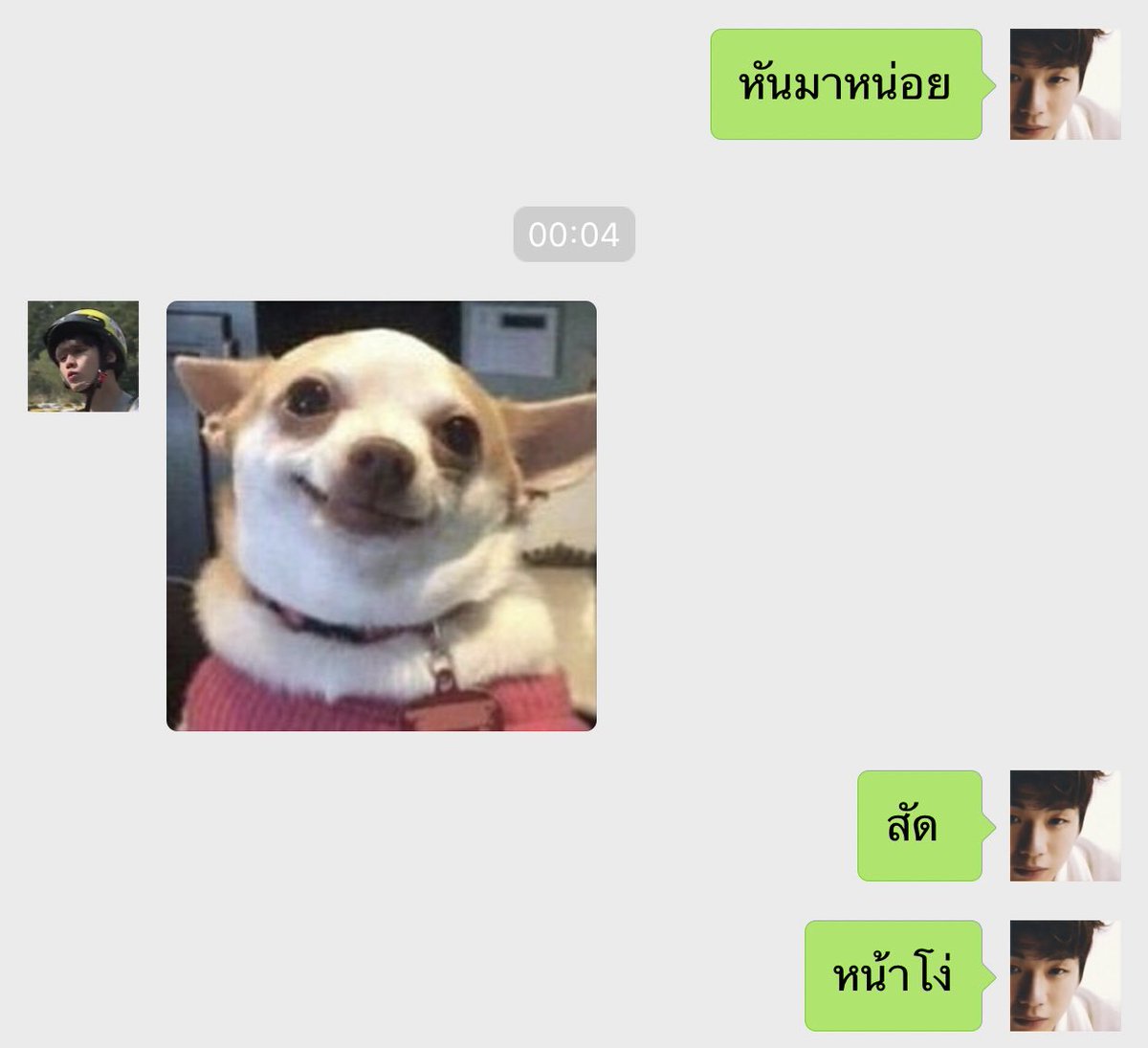 บ้บ tweet media