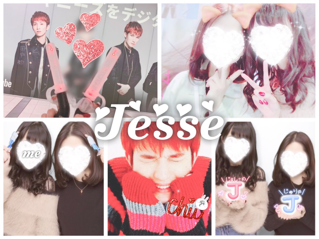 I996O611's tweet photo. ジェシーくん ❤︎ 97

#わーーーージャニオタさんと繋がるお時間がまいりましたいっぱい繋がりましょう #jr担同士仲良くなろうぜってことで東西関係なく気になった方フォローする #over20なJr担繋がろうキャンペーンてことで気になったらお迎えいきます https://t.co/epianJ4BEk