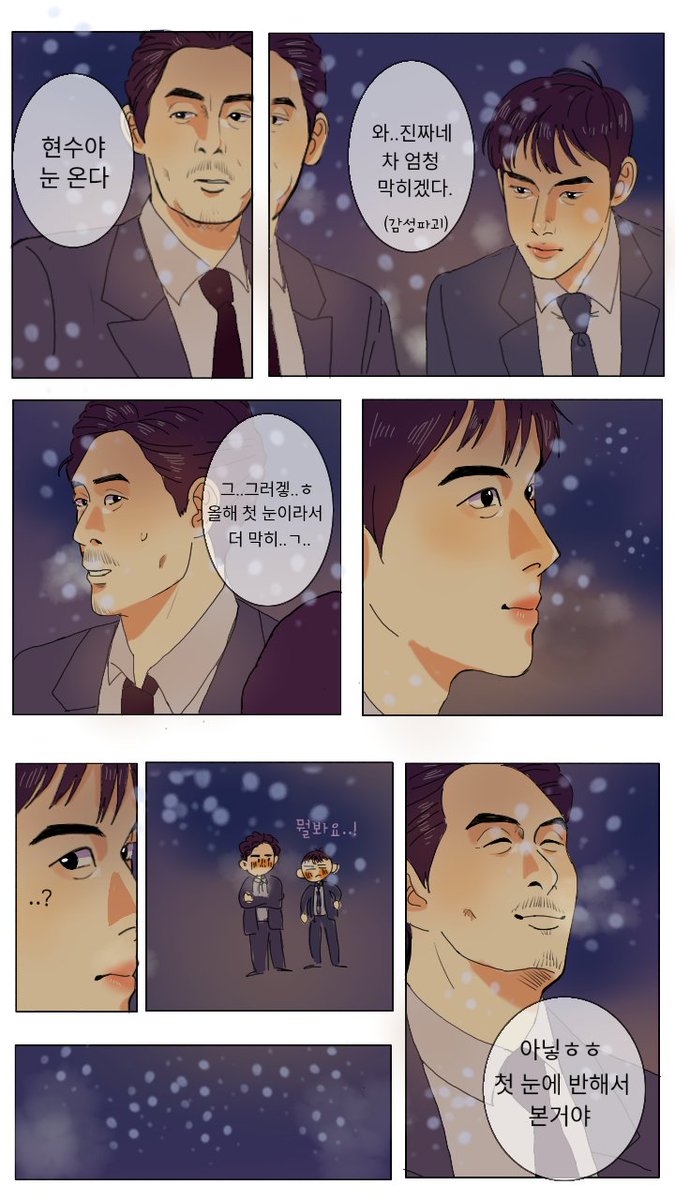 옥주 tweet media