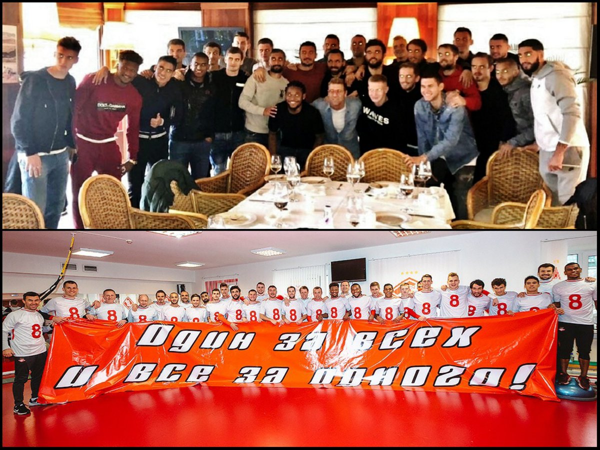 Как говорится: либо трусы, либо крестик...