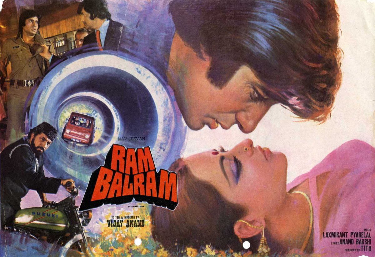 sowika71's tweet photo. #38YearsOfRamBalram #28Nov1980
#Dharmendra #ZeenatAman
#AmitabhBachchan #Rekha 

#VijayAnand #LaksmikantPyarelal #BollywoodFlashback 
@aapkadharam @SrBachchan 

@VintageMuVyz https://t.co/PoHIlmIgxX