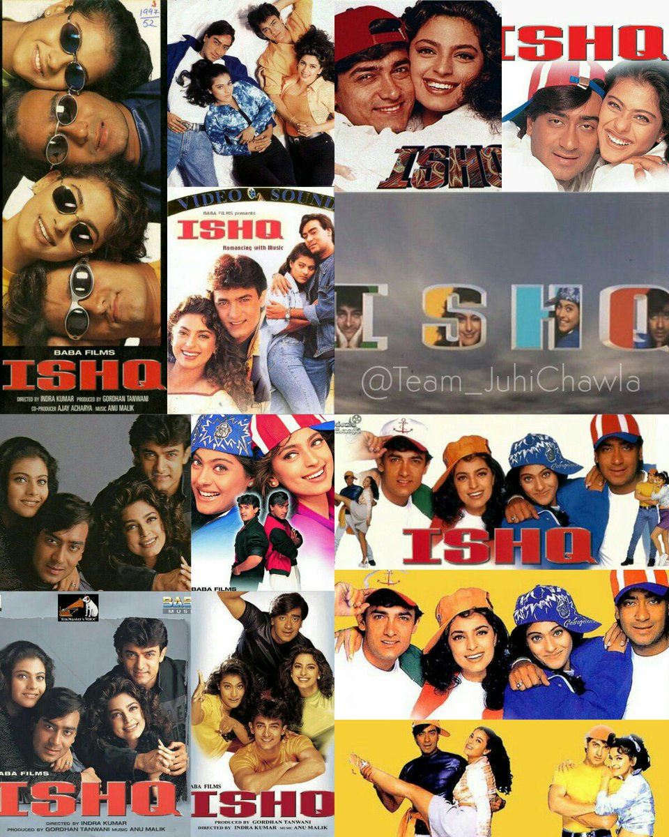 ishq movie songs 1997 ishq movie songs 1997
