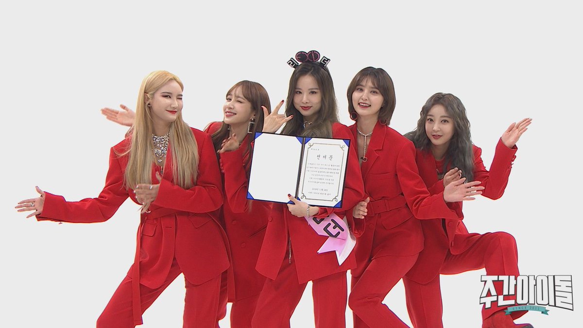 soljiarchive's tweet photo. © Weekly Idol https://t.co/E3N1n2ugQ3
