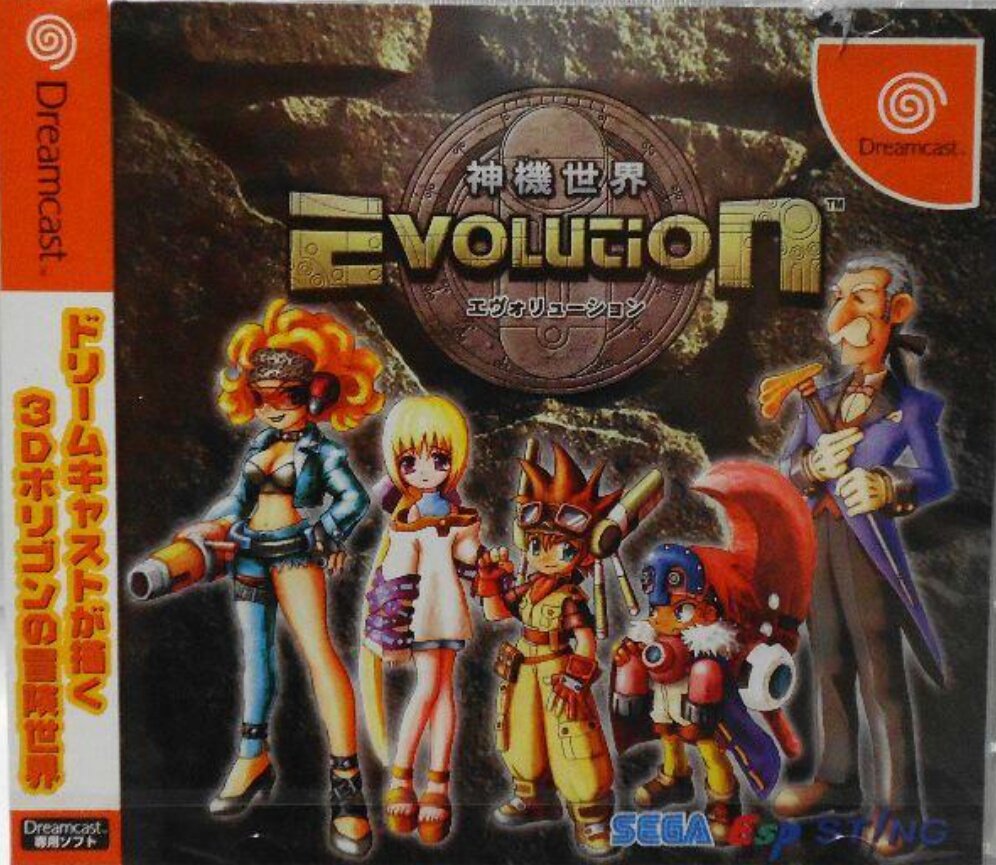 リニア キャノン