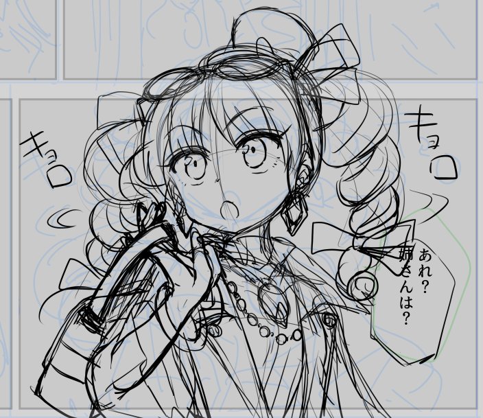 11/27進捗とか雑記とか。|水鏡ひより|pixivFANBOX https://t.co/DErF8R9gka 