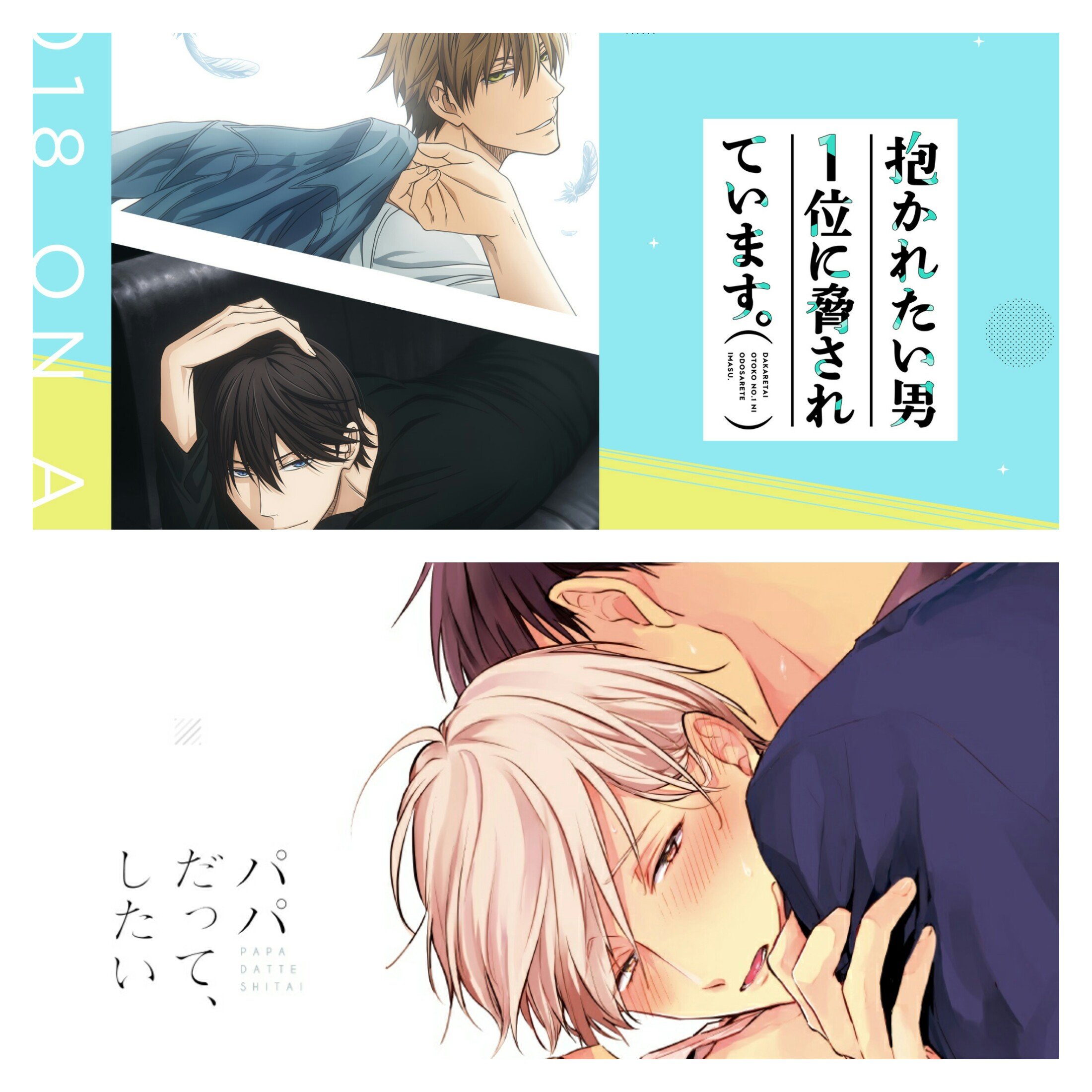 Bｌアニメ Twitter த டல Twitter