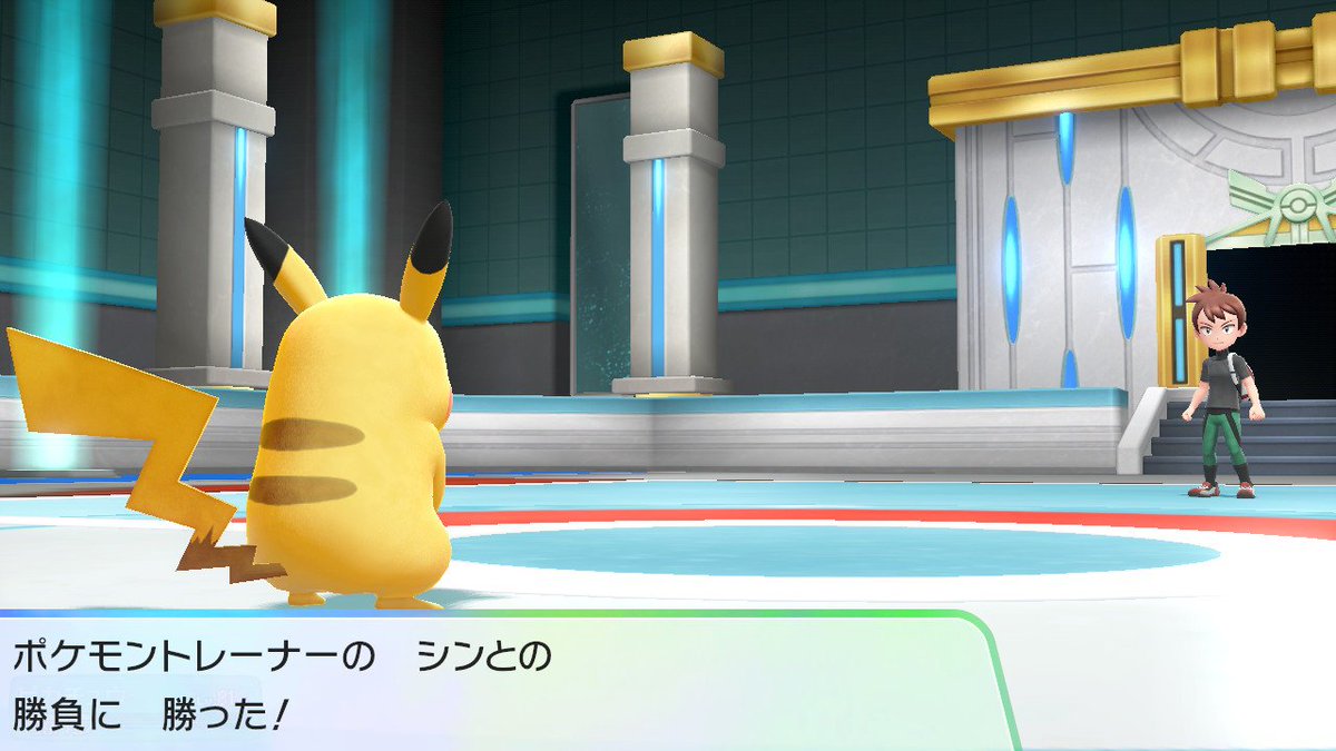 エルザ בטוויטר 強化後チャンピオン戦 手持ち バタフリー Lv77 ピジョット Lv76 フシギダネ Lv リザードン Lv80 ゼニガメ Lv81 ピカチュウ Lv81 強化後チャンピオン戦おーわり ピカブイ エルザのポケモンletsgoピカチュウ T Co Xgq7vthktg