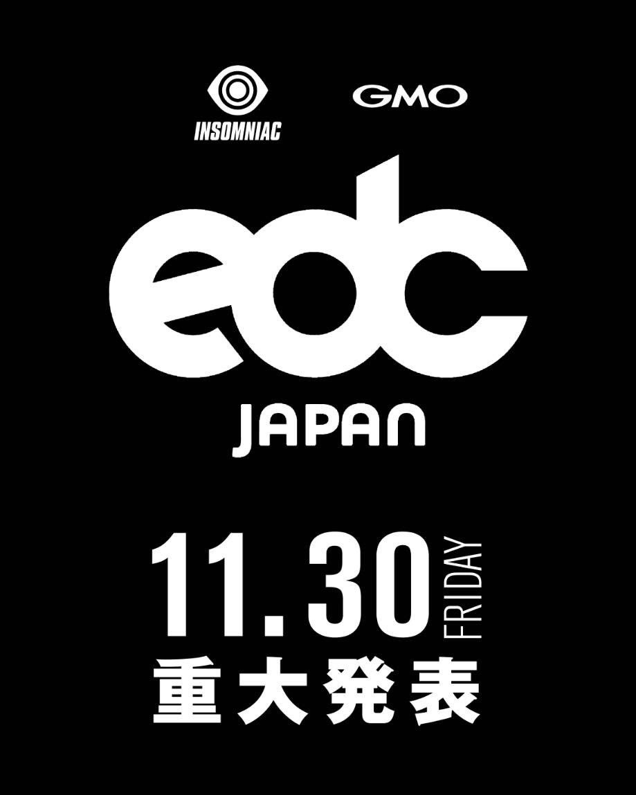 mixpool_jp's tweet photo. 🔥発表の発表🔥

11月30日 金曜日✨

#EDCjapan から重大発表があるとのこと…‼️😍 https://t.co/wlp2YHYpMH