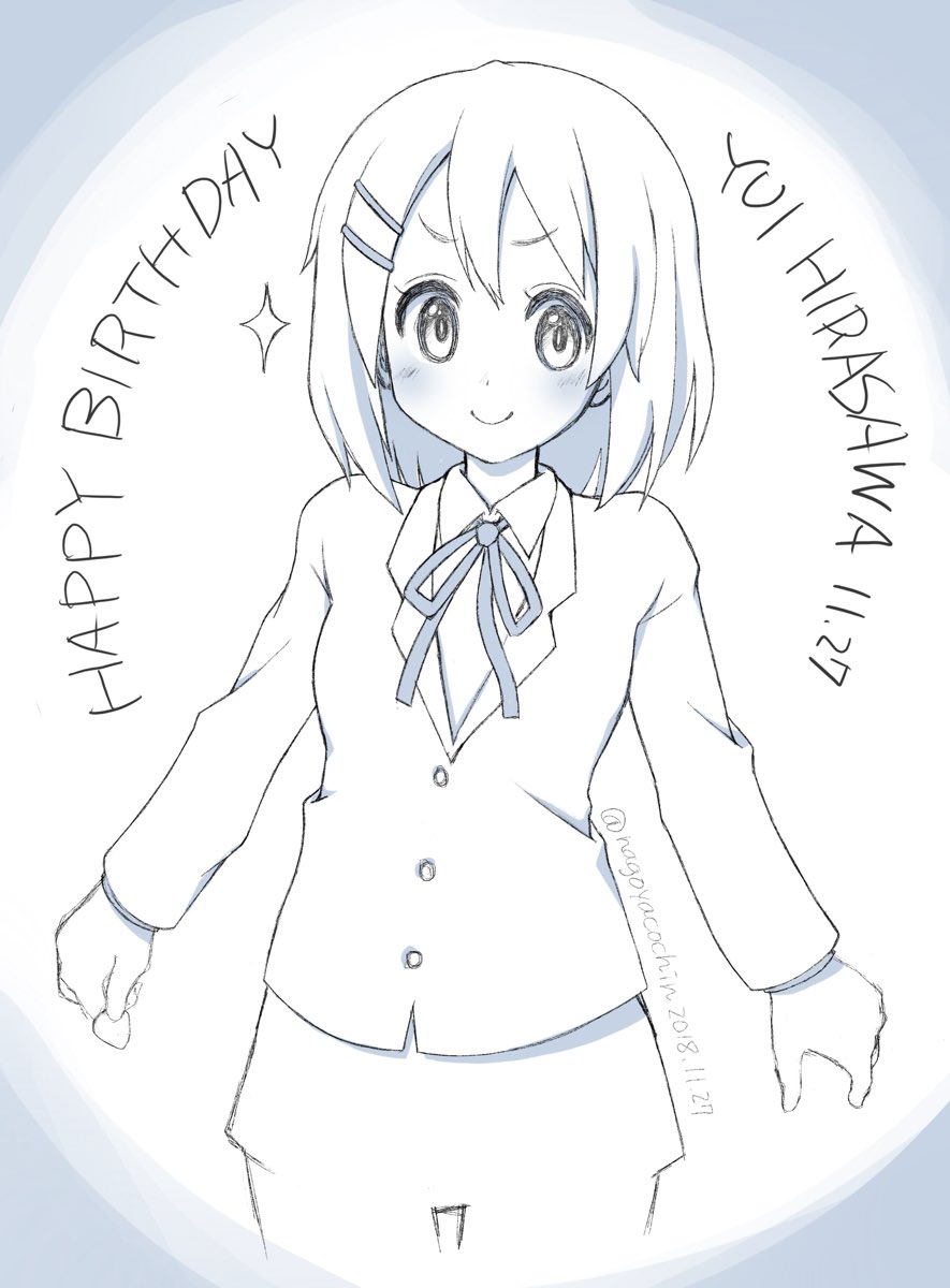 滑り込みアウト!
 #平沢唯生誕祭2018 
