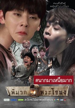 ลีซังข้าวชา 💛🌻 tweet media