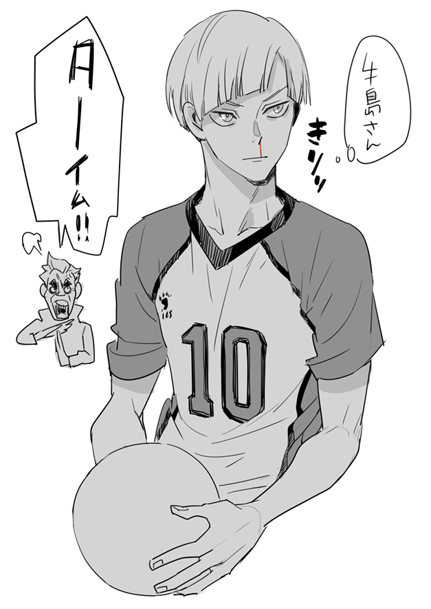 レギュラーなりたてのラブー 
