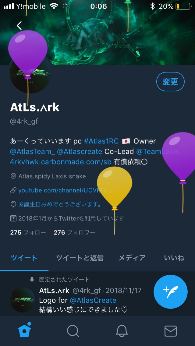 4rk_gf's tweet photo. そういえばまた歳を取りました（白目） https://t.co/bQ1Ippz7mO