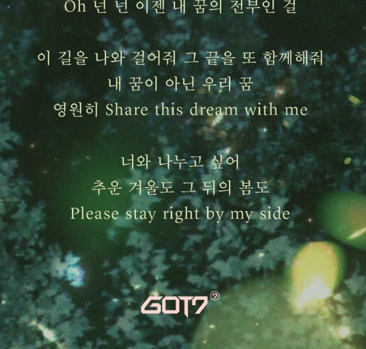 🌻재범이는 내거야🌴 tweet media