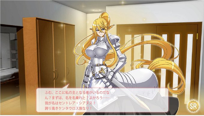 モンスター娘のtwitterイラスト検索結果 古い順
