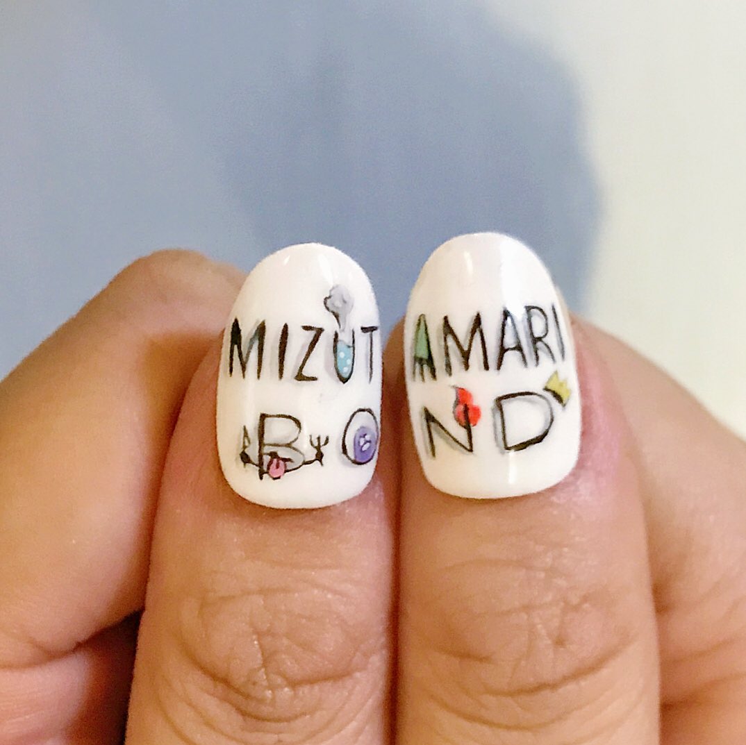 U R A R A 昨日 徹夜した甲斐があって誰ともかぶらないデザインができた これでお客様に水溜りボンドを宣伝しよう 水溜りボンドかいてみた ネイリスト 手描きネイルアート T Co Tpkcuq8u7u Twitter