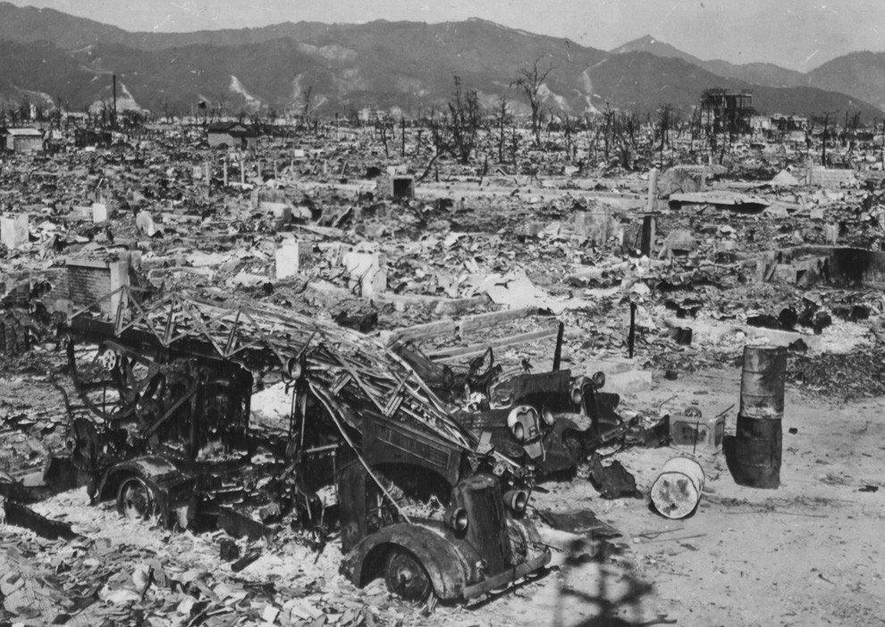 The bombing of japan