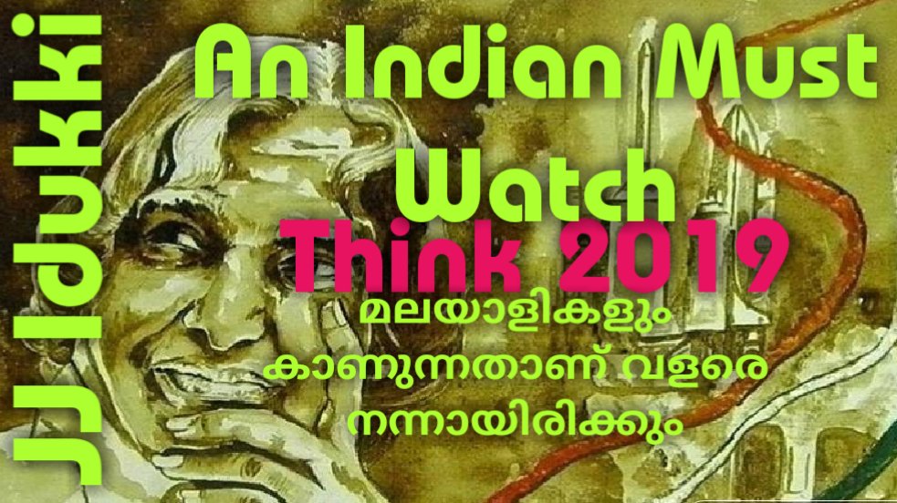 https://youtu.be/Rar0WrE5GL4
https://jjfromidukki.blogspot.com