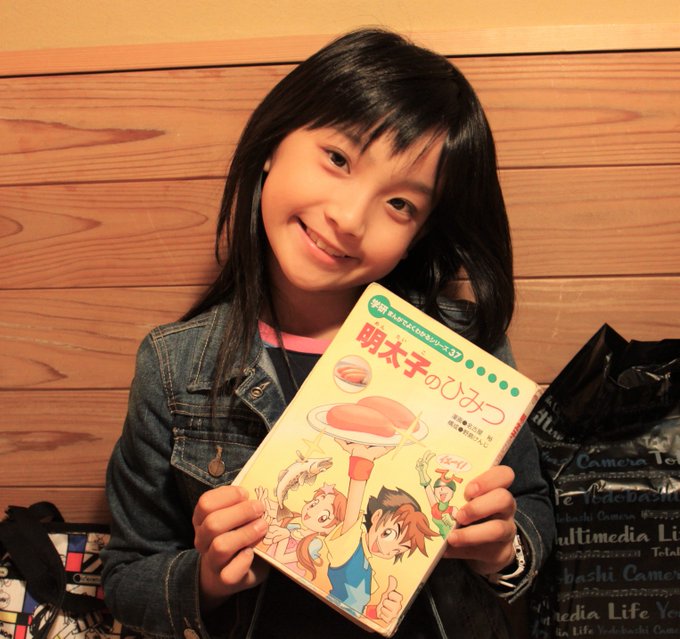 Twitterのコスプレ画像19