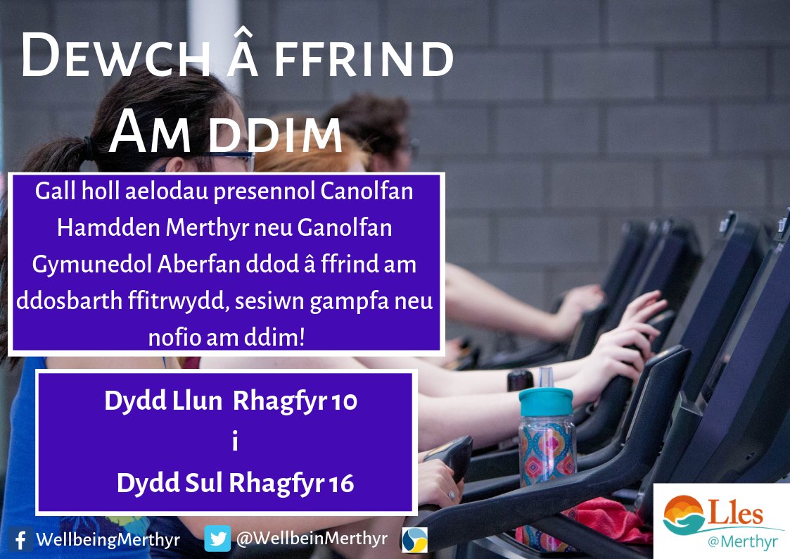 Some great offers coming up <a href="/MerthyrLeisure/">Merthyr Leisure</a> in the coming weeks! Here's our first offer for you! Grab your friend and get fit together! 

Mae gennym gynigion gwych yn dod i fyny  yn ystod yr wythnosau nesaf! Dyma ein cynnig cyntaf i chi! 

<a href="/ActiveMerthyr/">Active Merthyr</a>
