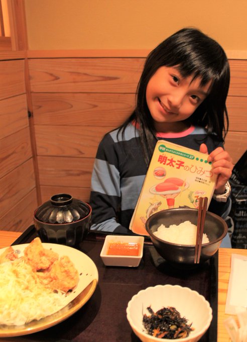 Twitterのコスプレ画像21