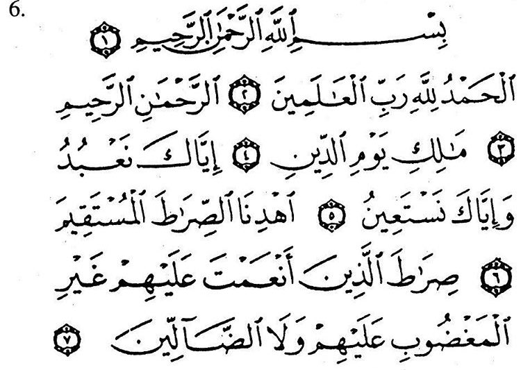 ROON_244's tweet photo. اللهُم أجعلها صدقة عنها💛💛🌟. https://t.co/V9Ng73mRg7