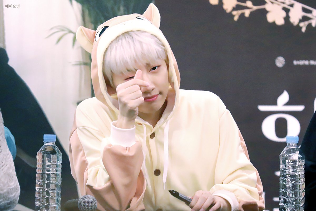 181125 용산 #노태현 💛