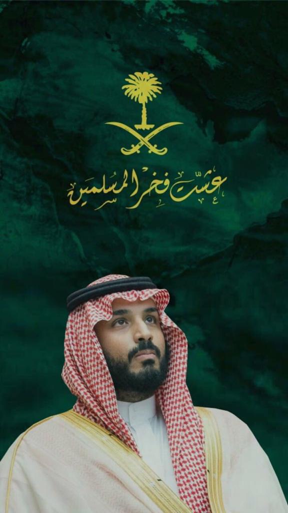 lujain_5's tweet photo. وطني ذلك الحب الذي لا يتوقف وذلك العطاء الذي لا ينضب .. أيها الوطن المترامي الأطراف .. أيها الوطن المستوطن في القلوب أنت فقط من يبقى حبهُ وأنت فقط من نحبُ🇸🇦🇸🇦

 #جامعة_الطائف https://t.co/Cj0vx9fyM2