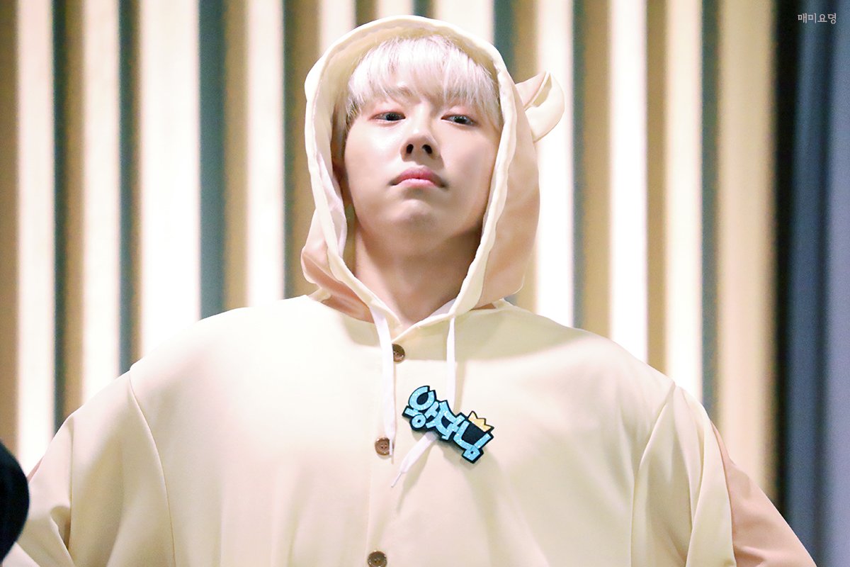 181125 용산 #노태현 🐿️