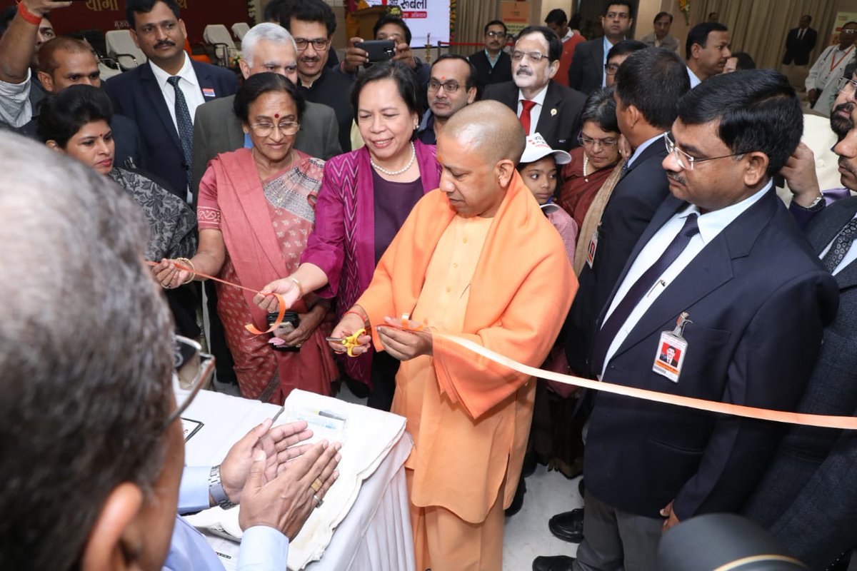 Office of the Chief Medical Officer, LUCKNOW tweet media