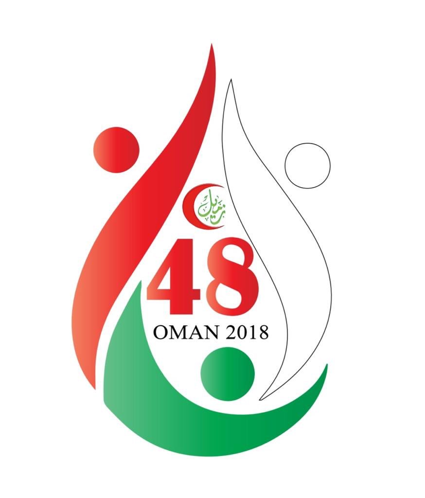 وزارة الصحة - سلطنة عُمان tweet media
