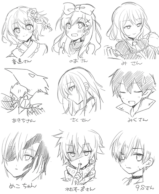 #RTした人のアイコンをシャーペンでさらさら自分の絵柄で描く見た人もやる 
たくさんRTありがとうございます😭🙏
早かった順に描かせてもらいました!
とりあえずここまで…🙇シャーペンじゃない(笑) 