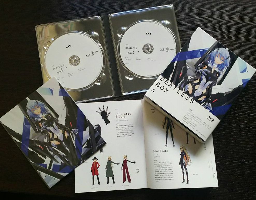 ビートレス BEATLESS 全12巻 DVD