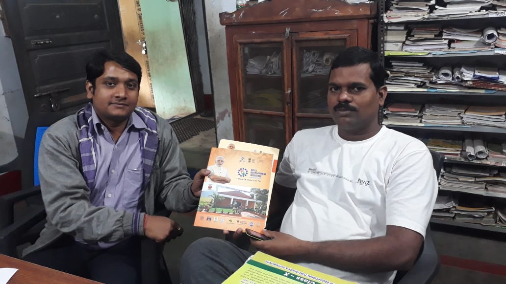 SDI Bhubaneswar (SDIB) tweet media