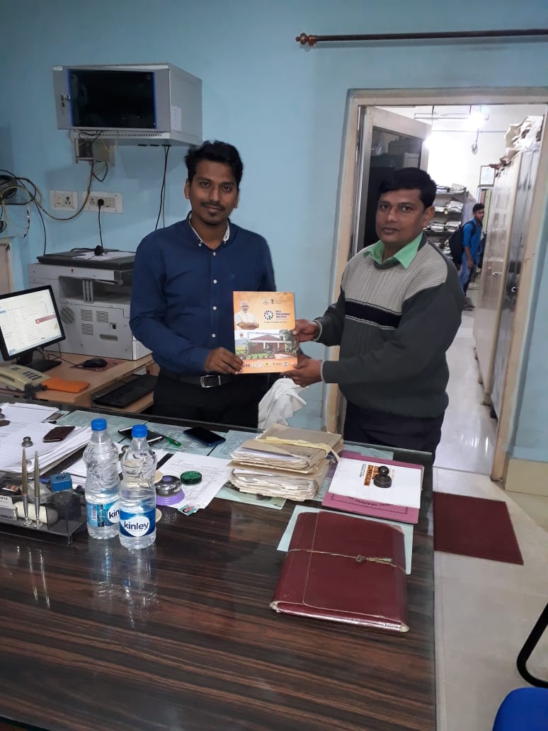 SDI Bhubaneswar (SDIB) tweet media