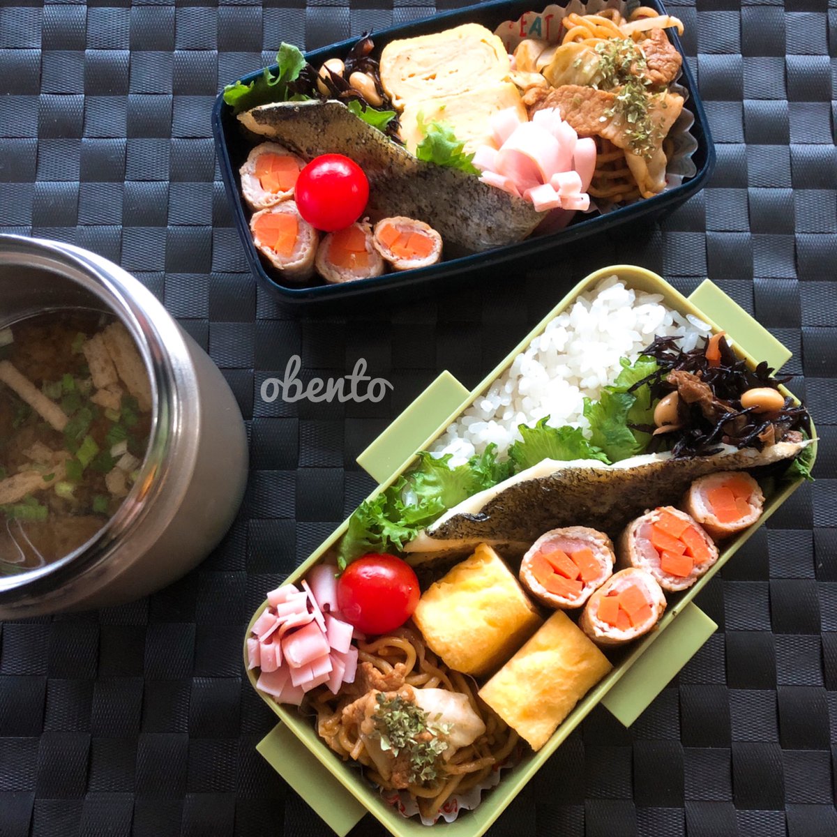 Tomoryu3 V Twitter 焼きそば 玉子焼き 人参肉巻き 鱈バジルオイル焼き ひじき煮 油揚げ味噌汁 お弁当 お腹ぺコリン部 Twitter家庭料理 お弁当記録 お弁当作り楽しもう部 Tomoryu3 V Twitter 焼きそば 玉子焼き 人参肉巻き 鱈バジルオイル焼き ひじき煮 油揚げ味噌汁 お弁当 お腹ぺコリン部 Twitter家庭料理 お弁当記録 お弁当作り楽しもう部
