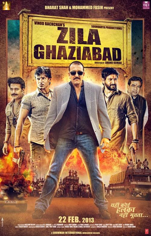 imoviego's tweet image. Zila Ghaziabad (2013) imoviego.com/movies/zila-gh…