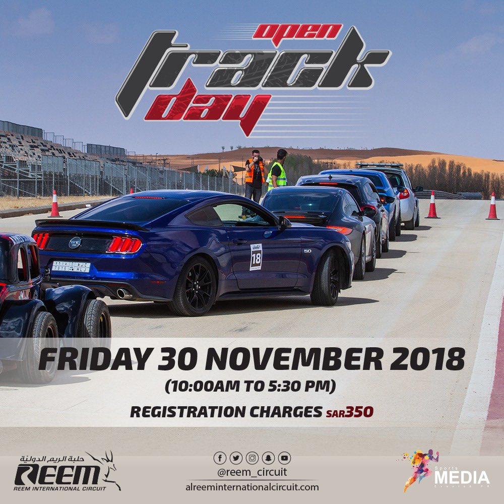 reem_circuit's tweet photo. #الريم_اوبن_تراك #حلبة_الريم_الدولية #السعودية 
#ric_open_track
#RIC #reem_international_circuit #ksa #racing #saudiarabia https://t.co/EzLaVW2SnX