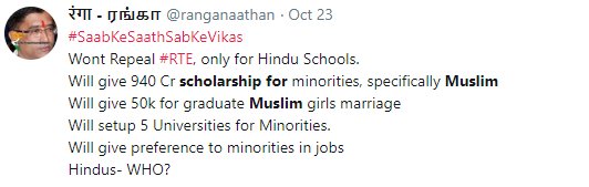 kanimozhi's tweet image. #MuslimOnlyCongress ?