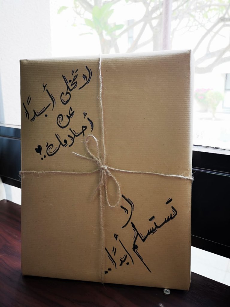 Frills_om's tweet photo. طلبات زبائننا، مع تغليـف متجر فريلز المبدع✨. 
#تحدي_المال_3 https://t.co/8Y4c25mjL7