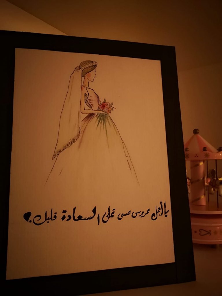 Frills_om's tweet photo. طلبات زبائننا، مع تغليـف متجر فريلز المبدع✨. 
#تحدي_المال_3 https://t.co/8Y4c25mjL7