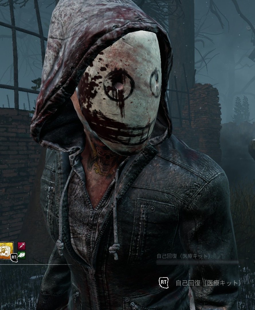 Panzeralthyk パンデモ鯖 Auf Twitter New Killer レギオン Dbd Ptb Legion Panzeralthyk パンデモ鯖 Auf Twitter New Killer レギオン Dbd Ptb Legion