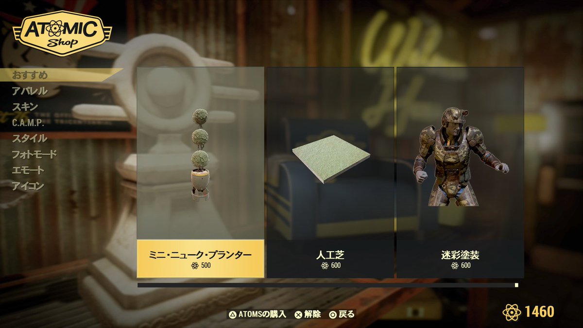 Kylie Sur Twitter ミニニュークプランターすごくいいですね