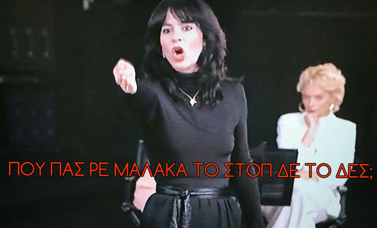 markela42900902's tweet photo. ��ΕΑΑΑ !!!! #GNTMgr https://t.co/nUg7awca55
