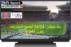 samar_0012's tweet photo. @66Fhed مباراة نااااار 

مابين فريقي    #ريُالُ_مْدَريد_روًمُا 
 #رُومًا_ًرياًل_مْدًريُد
الان يمكنك مشاهدة البث مباشر 

روابط البث  
من هنا   https://t.co/cUUnl8LcGi         

او 
من هنا  https://t.co/cUUnl8LcGi https://t.co/bz8Fdra39m